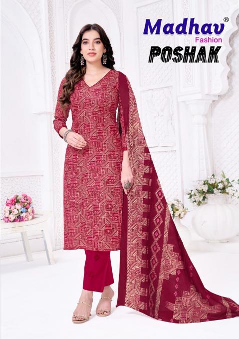 Madhav poshak vol-8 kurtis wholesale suppliers